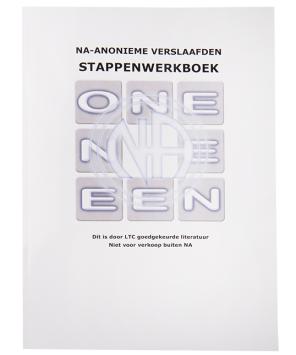 Stappenwerkboek